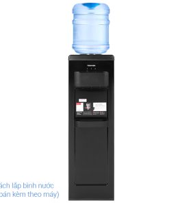 Cây nước nóng lạnh Toshiba RWF-W1917TV 650W