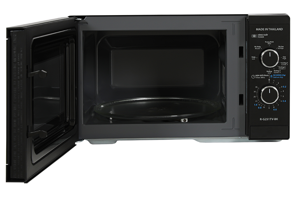 Lò vi sóng có nướng Sharp R-G251TV-BK 25 lít - Ảnh 4