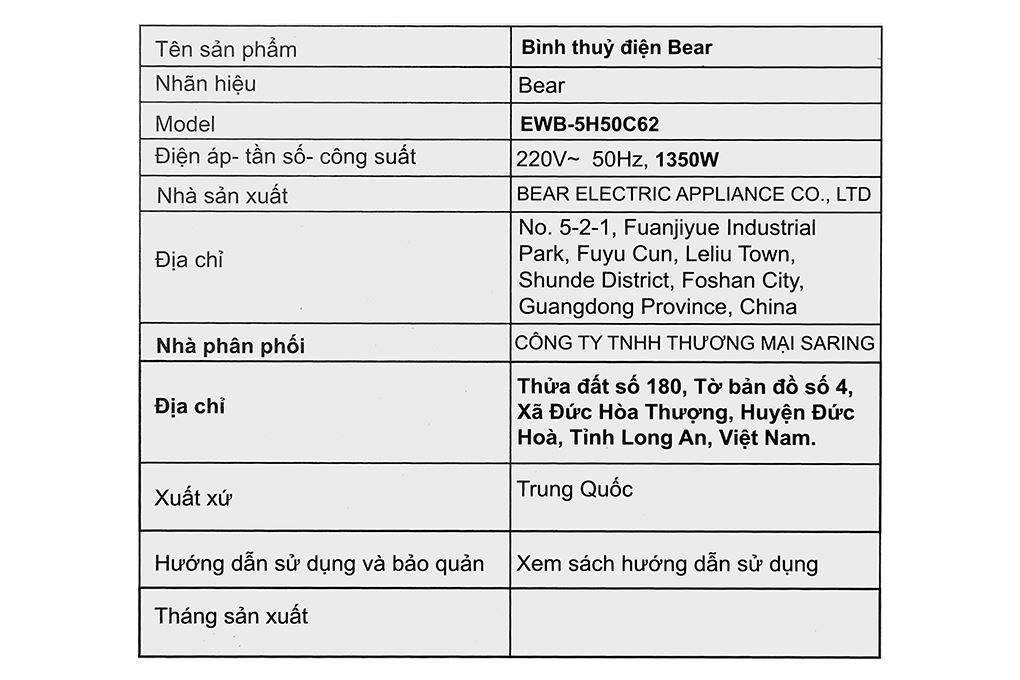 Bình thuỷ điện Bear EWB-5H50C62 5 lít - Ảnh 14